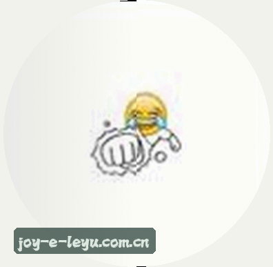 吴太